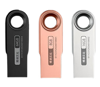 复制音视频出版物成品OEM