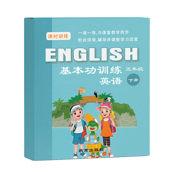 出版社解决方案展示2