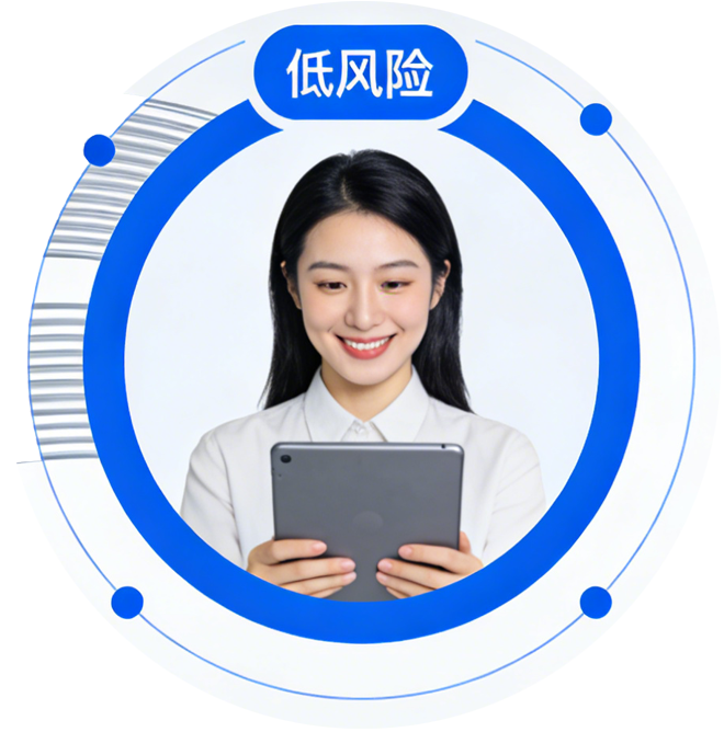 电子出版物复制公司